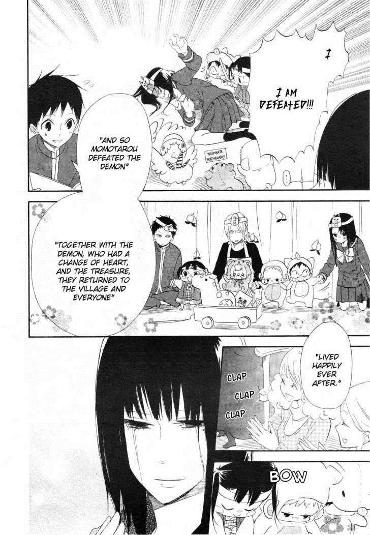 Gakuen Babysitters Chapter 4 37