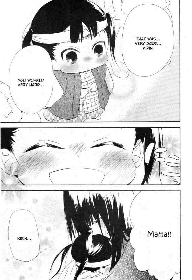 Gakuen Babysitters Chapter 4 38