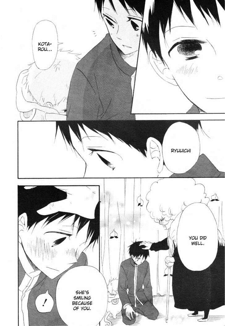 Gakuen Babysitters Chapter 4 39