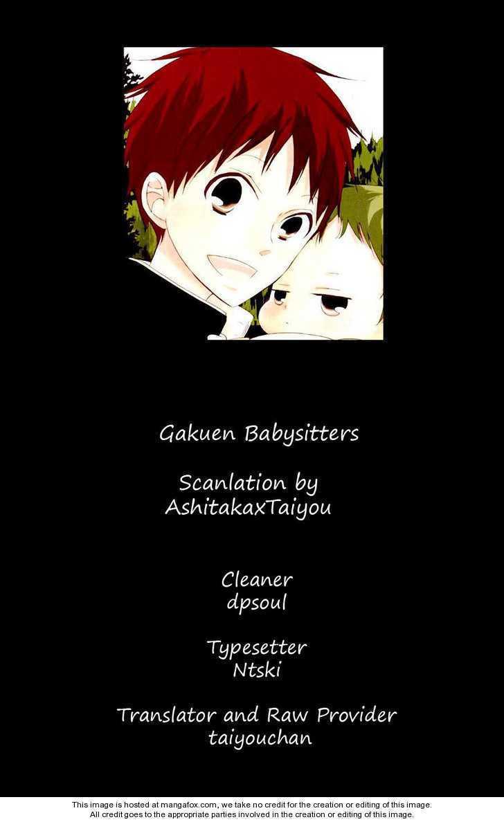 Gakuen Babysitters Chapter 4 41