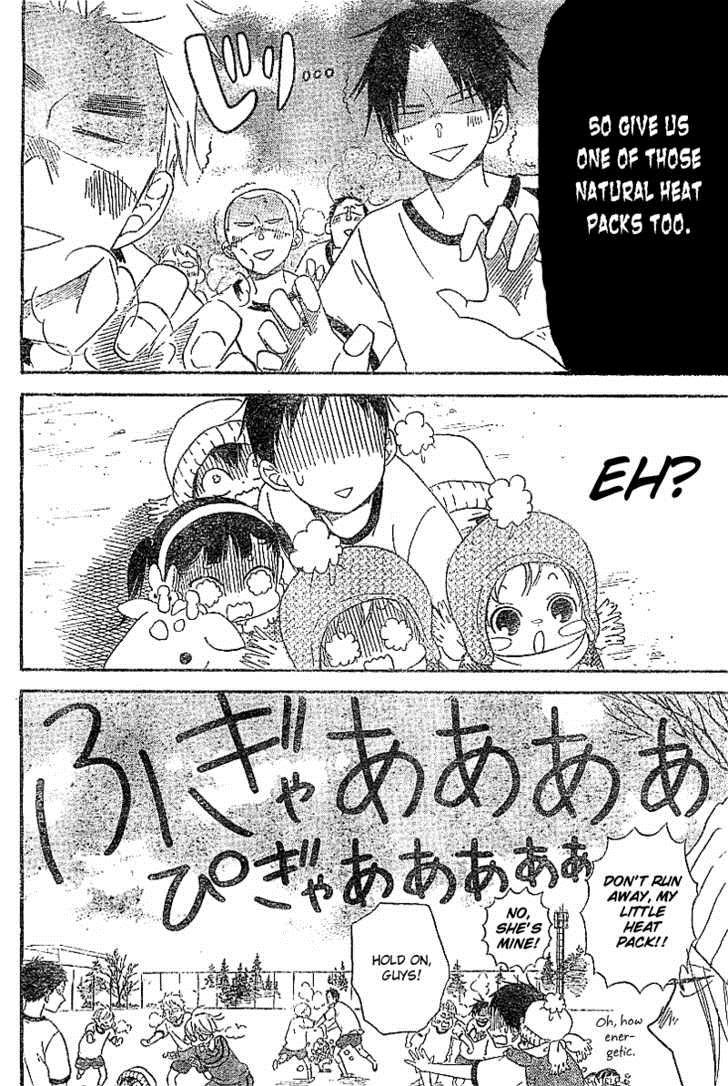 Gakuen Babysitters Chapter 5 7