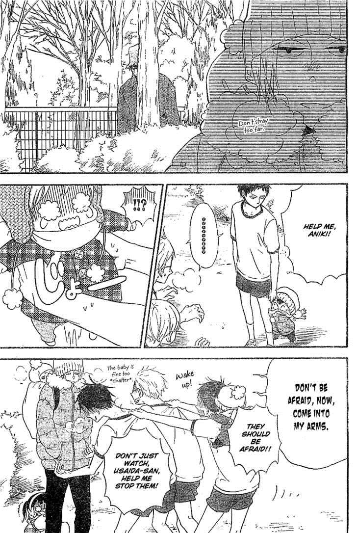 Gakuen Babysitters Chapter 5 8