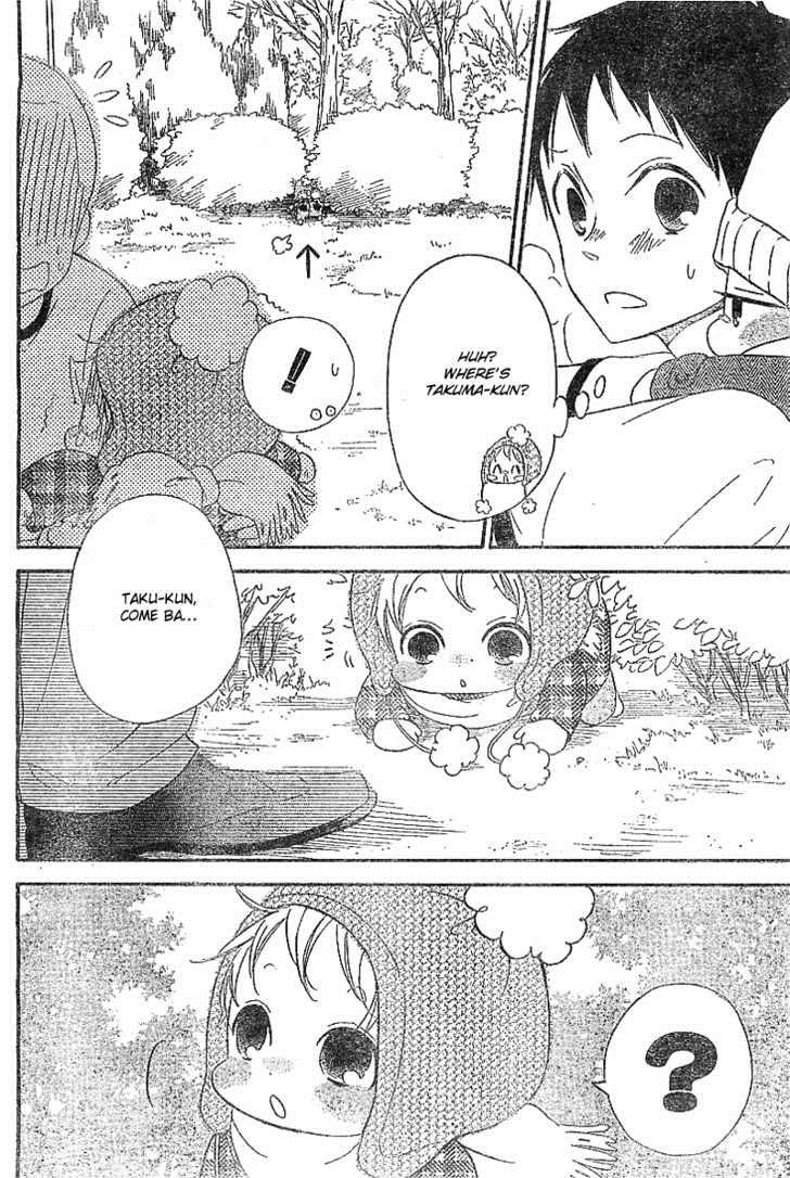 Gakuen Babysitters Chapter 5 9