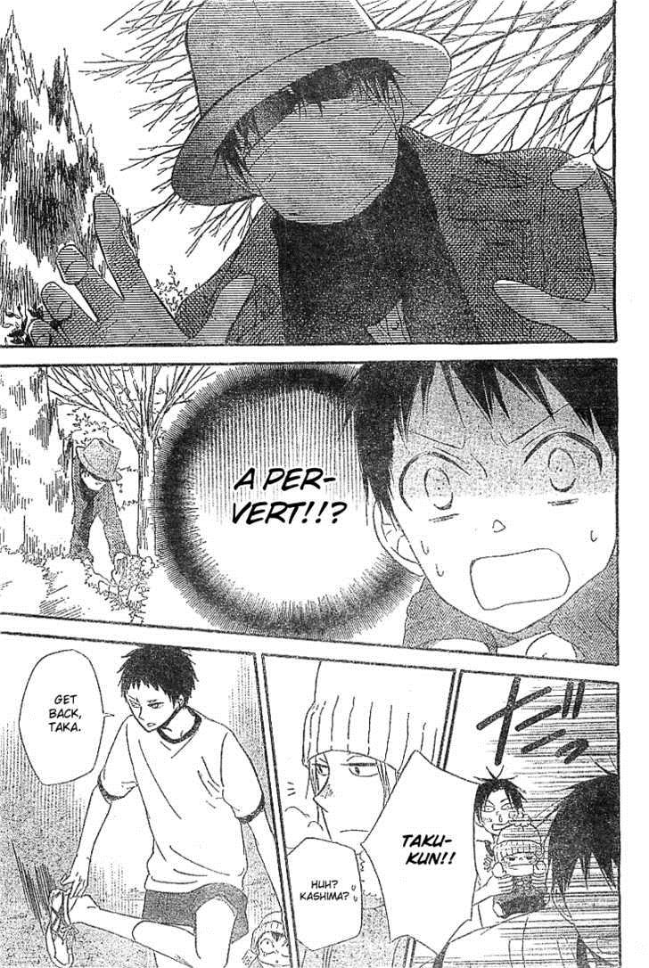 Gakuen Babysitters Chapter 5 10