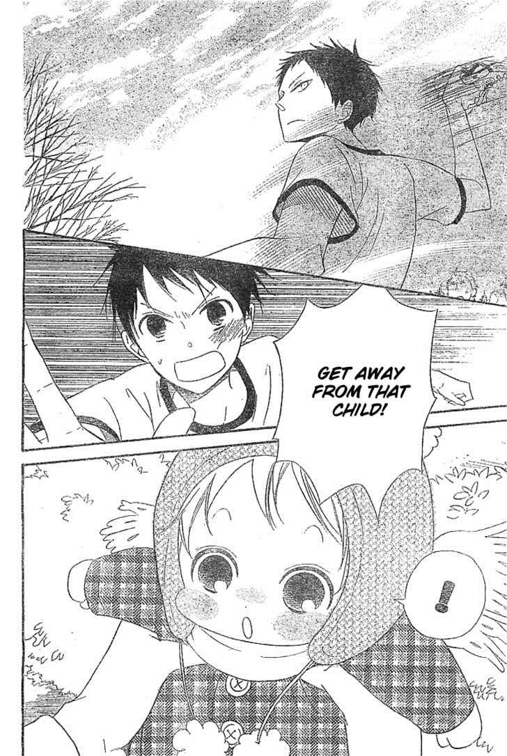 Gakuen Babysitters Chapter 5 11