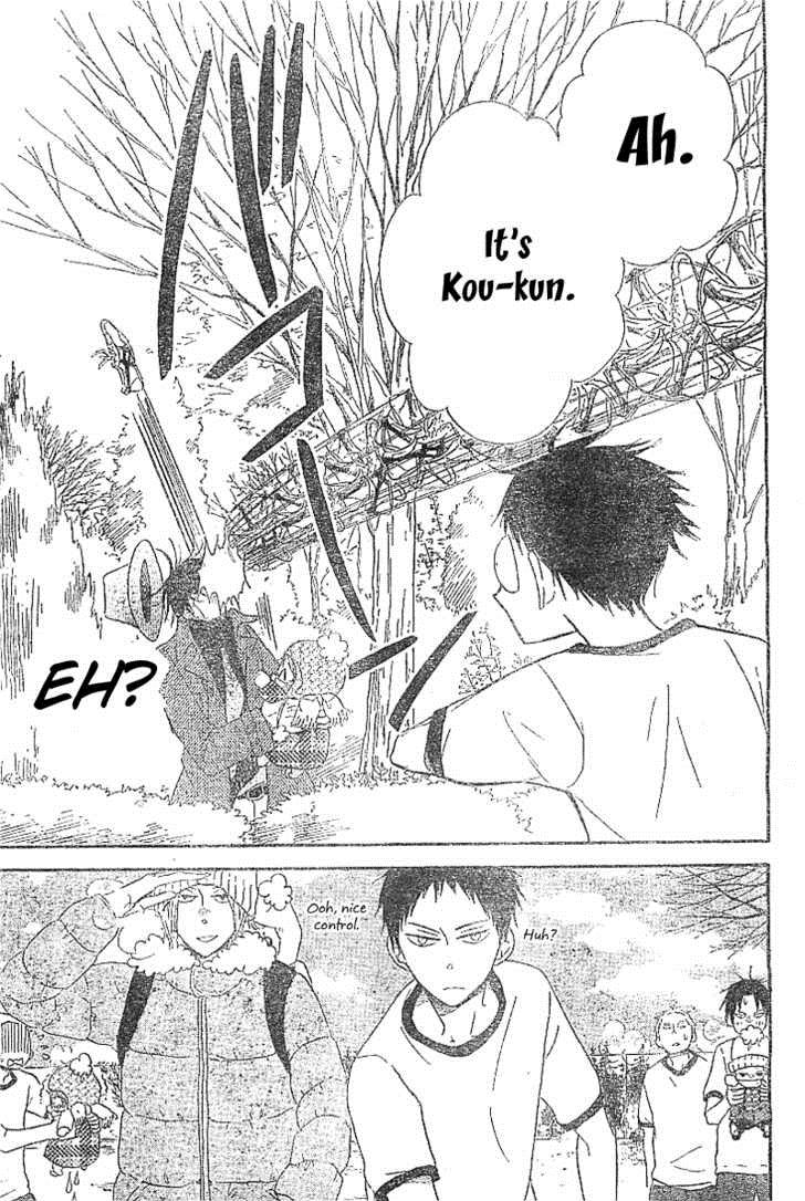 Gakuen Babysitters Chapter 5 12