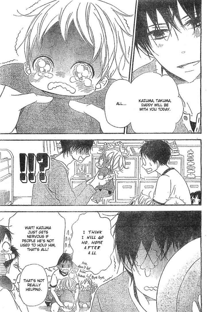 Gakuen Babysitters Chapter 5 18