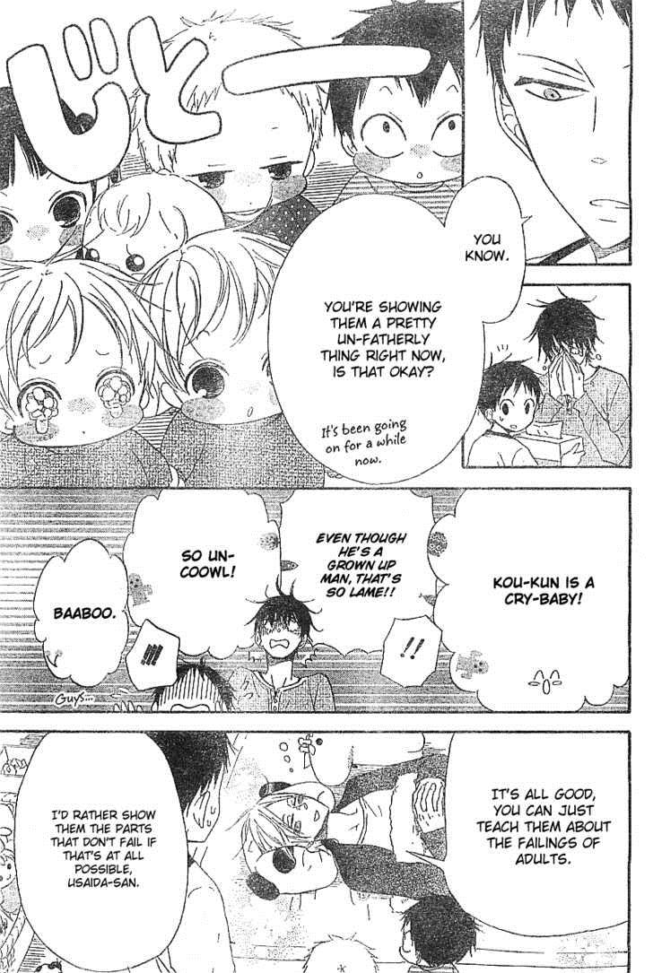 Gakuen Babysitters Chapter 5 20