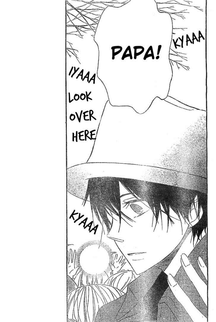 Gakuen Babysitters Chapter 5 26