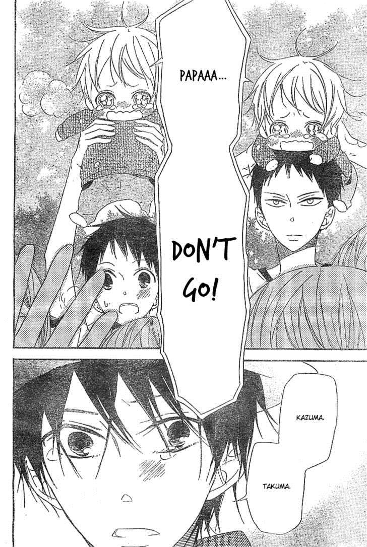 Gakuen Babysitters Chapter 5 27