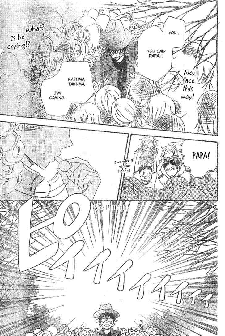 Gakuen Babysitters Chapter 5 28