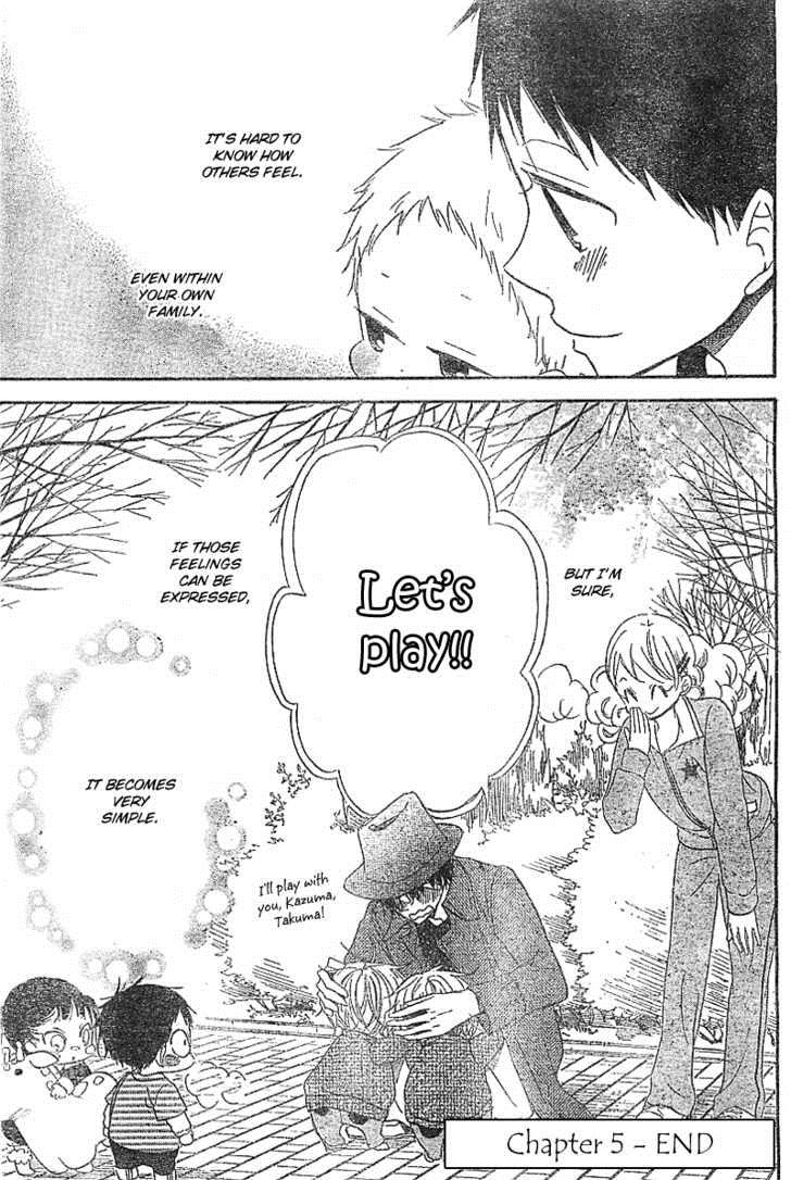 Gakuen Babysitters Chapter 5 32