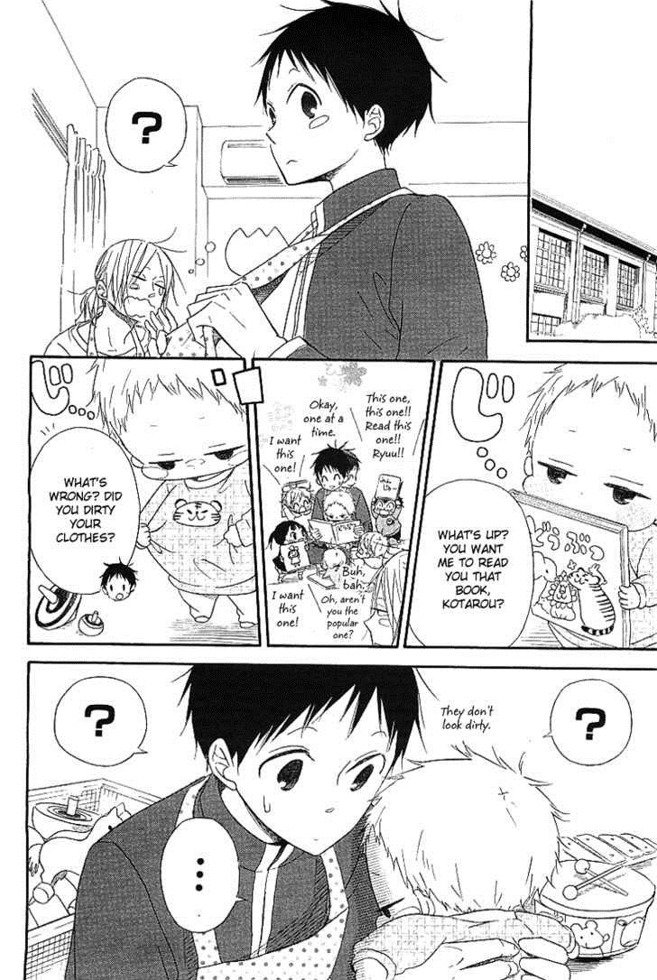 Gakuen Babysitters Chapter 6 4