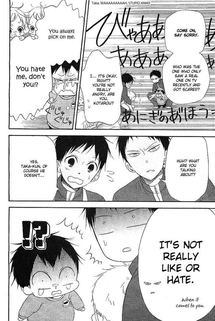 Gakuen Babysitters Chapter 6 6
