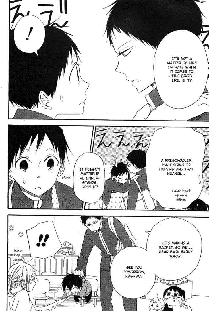 Gakuen Babysitters Chapter 6 8