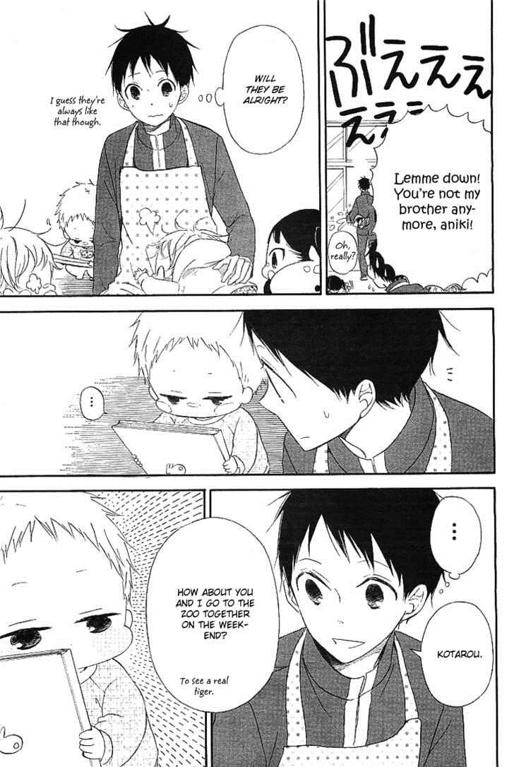 Gakuen Babysitters Chapter 6 9