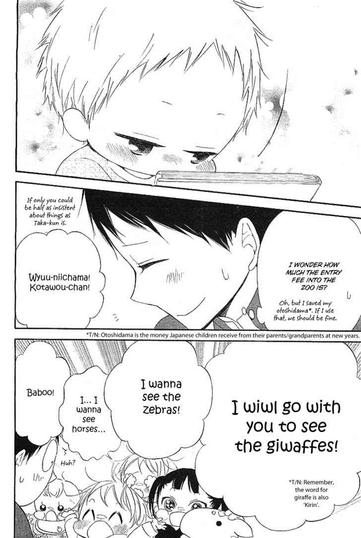 Gakuen Babysitters Chapter 6 10