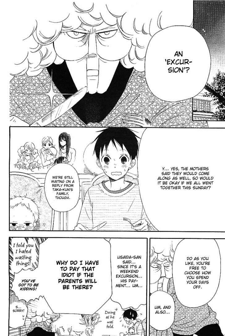 Gakuen Babysitters Chapter 6 12