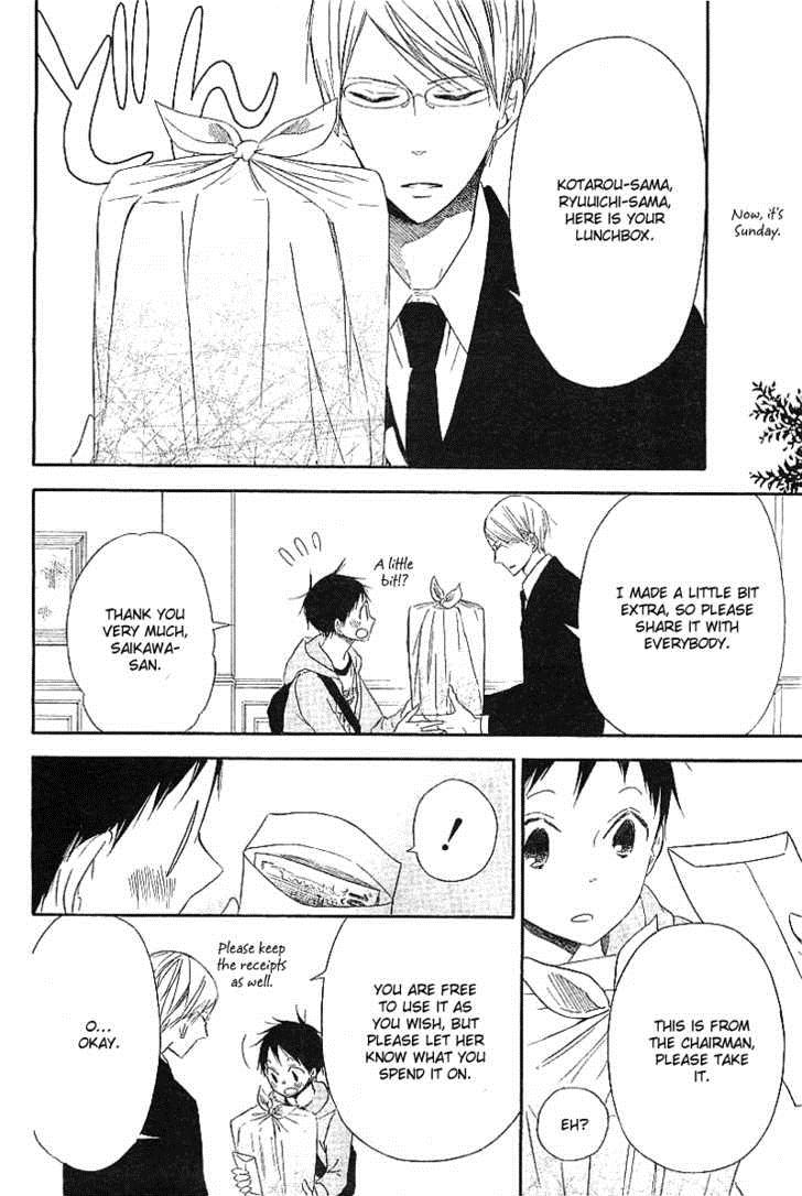 Gakuen Babysitters Chapter 6 14