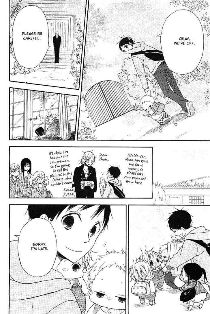 Gakuen Babysitters Chapter 6 16