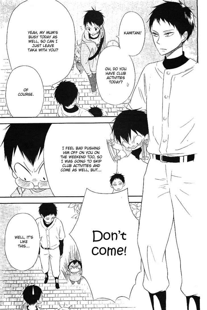 Gakuen Babysitters Chapter 6 17