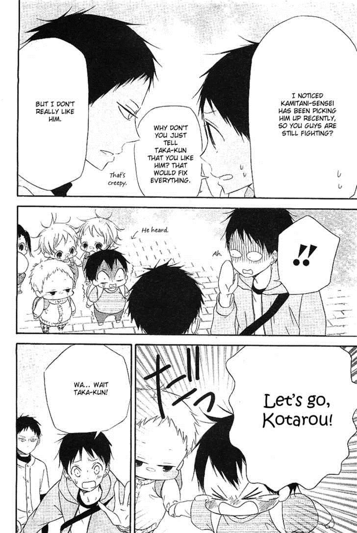 Gakuen Babysitters Chapter 6 18