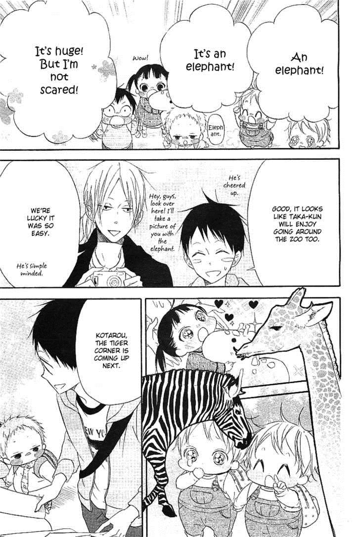 Gakuen Babysitters Chapter 6 21