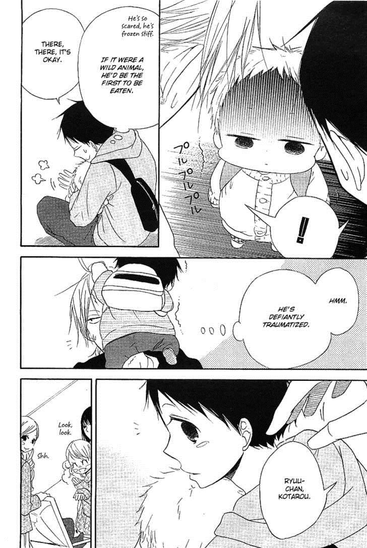 Gakuen Babysitters Chapter 6 24