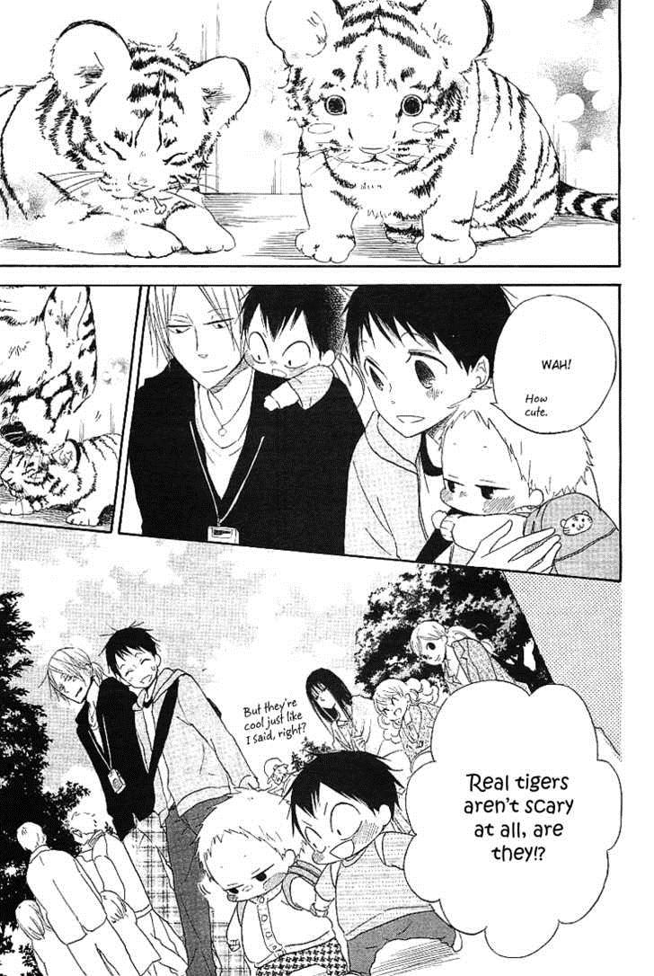 Gakuen Babysitters Chapter 6 25