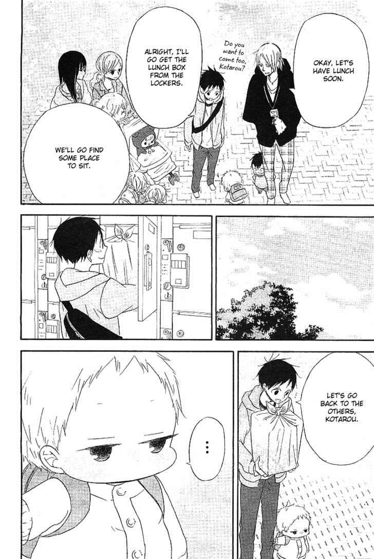 Gakuen Babysitters Chapter 6 26