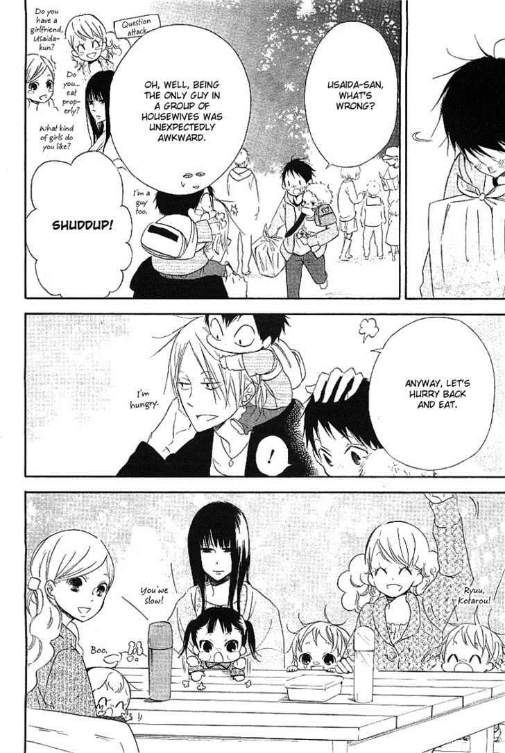 Gakuen Babysitters Chapter 6 28