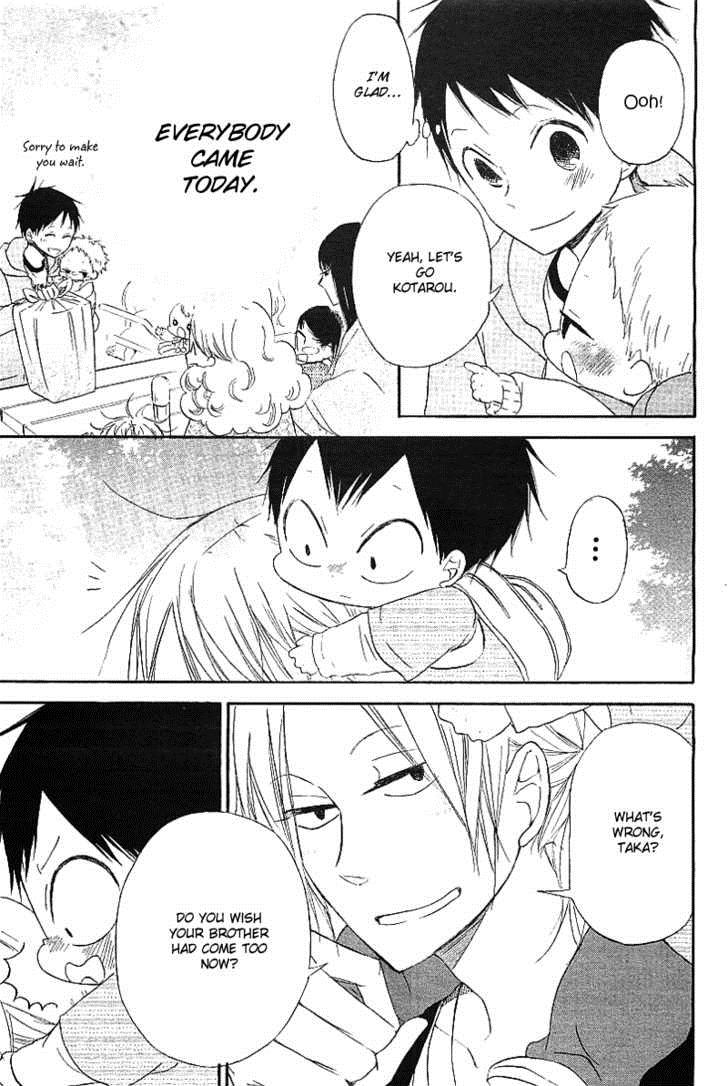 Gakuen Babysitters Chapter 6 29