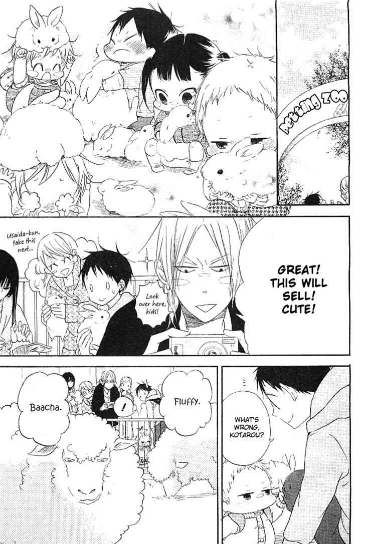 Gakuen Babysitters Chapter 6 31