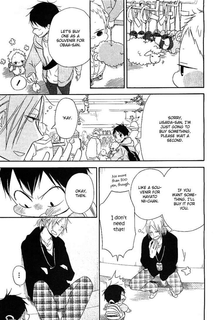 Gakuen Babysitters Chapter 6 35