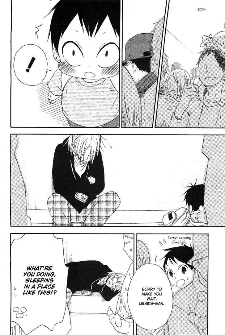 Gakuen Babysitters Chapter 6 36