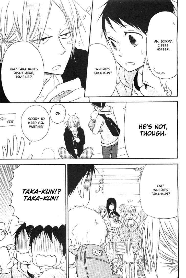 Gakuen Babysitters Chapter 6 37