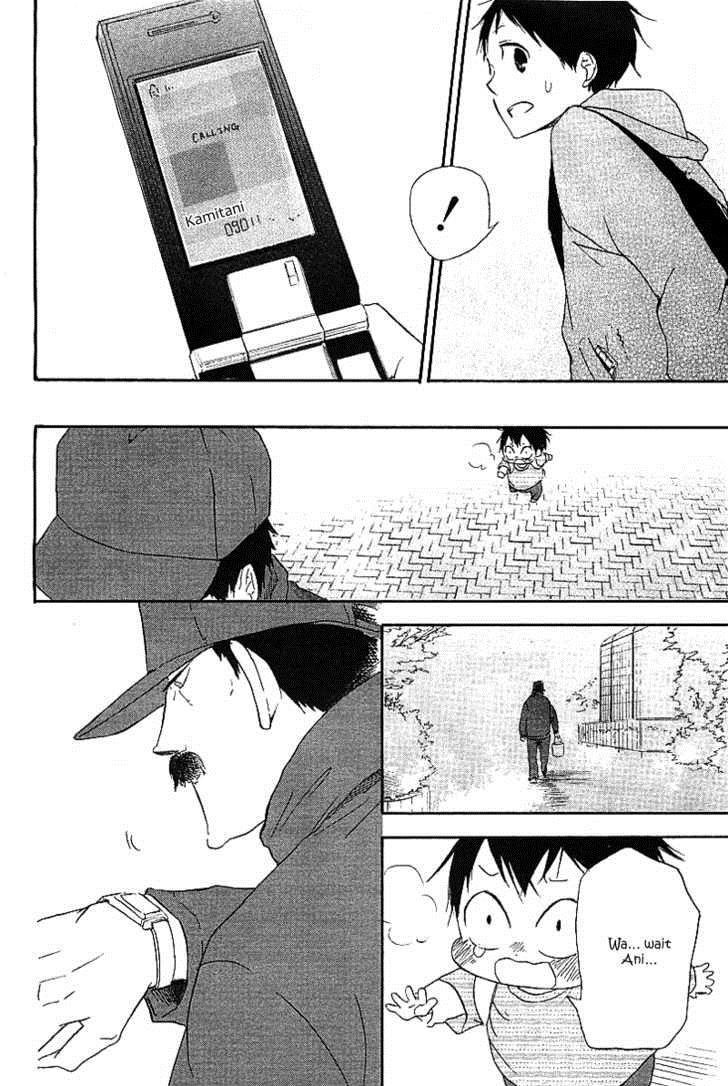 Gakuen Babysitters Chapter 6 38