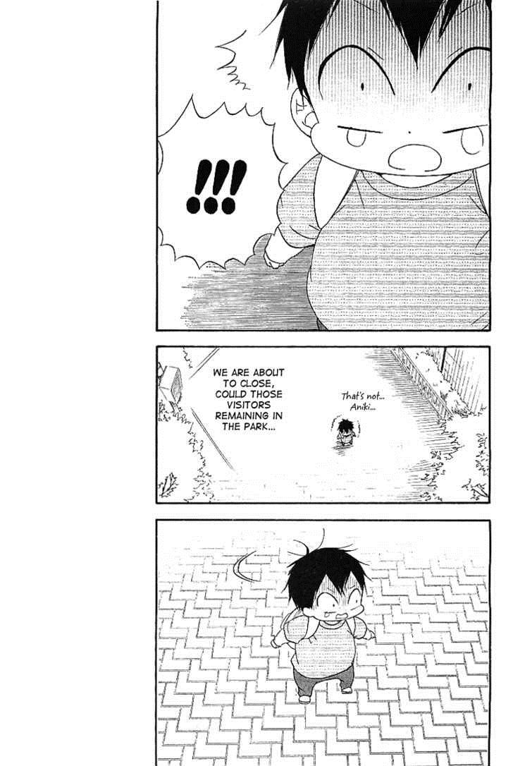 Gakuen Babysitters Chapter 6 39