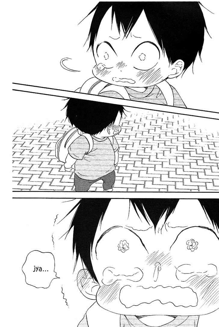 Gakuen Babysitters Chapter 6 42