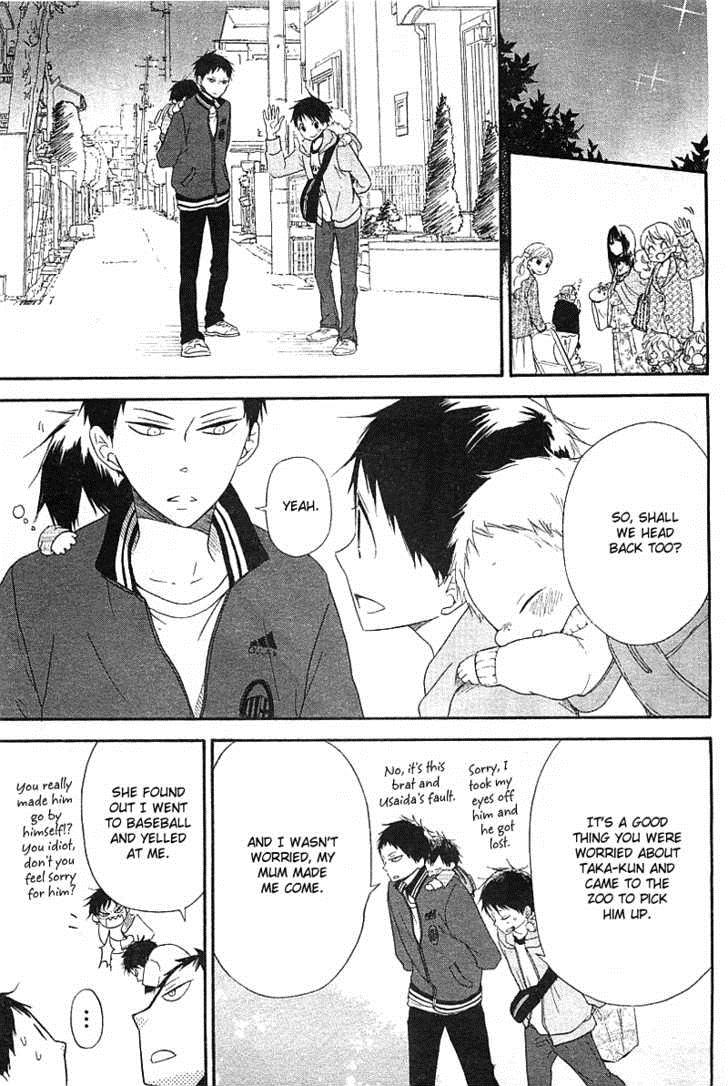 Gakuen Babysitters Chapter 6 47