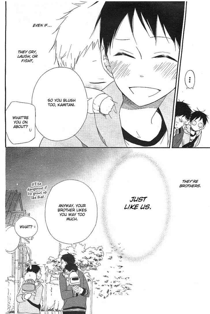 Gakuen Babysitters Chapter 6 50