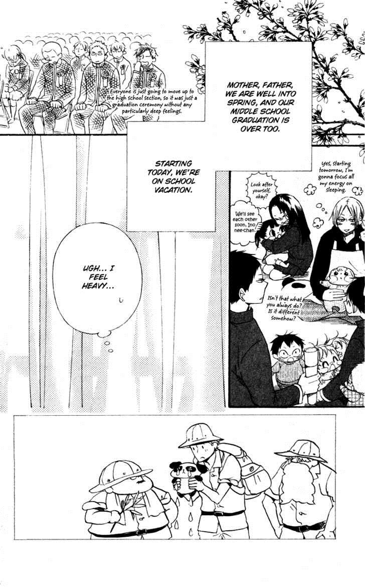 Gakuen Babysitters Chapter 7 3