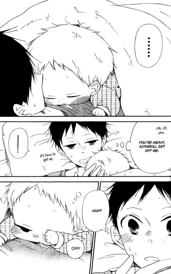 Gakuen Babysitters Chapter 7 4