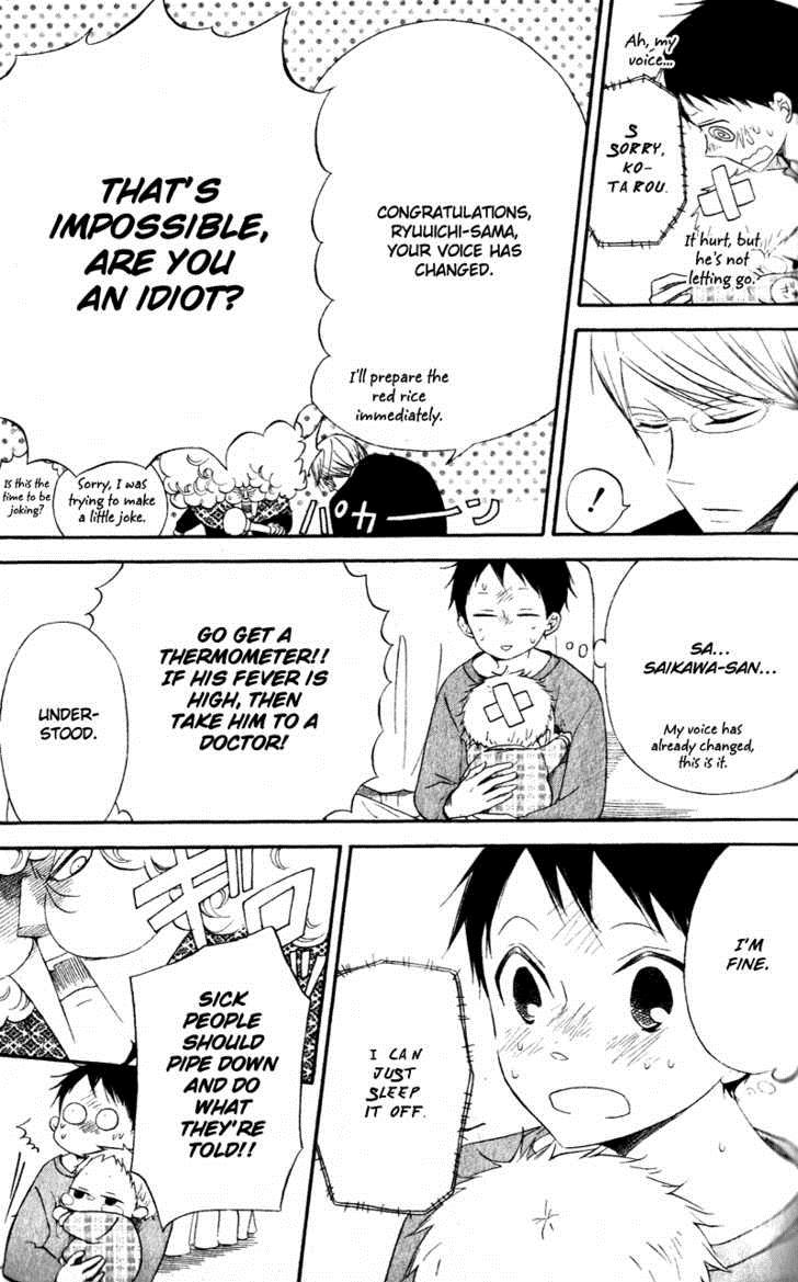 Gakuen Babysitters Chapter 7 6