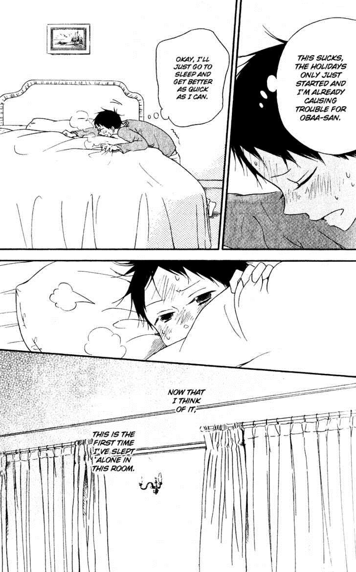 Gakuen Babysitters Chapter 7 10