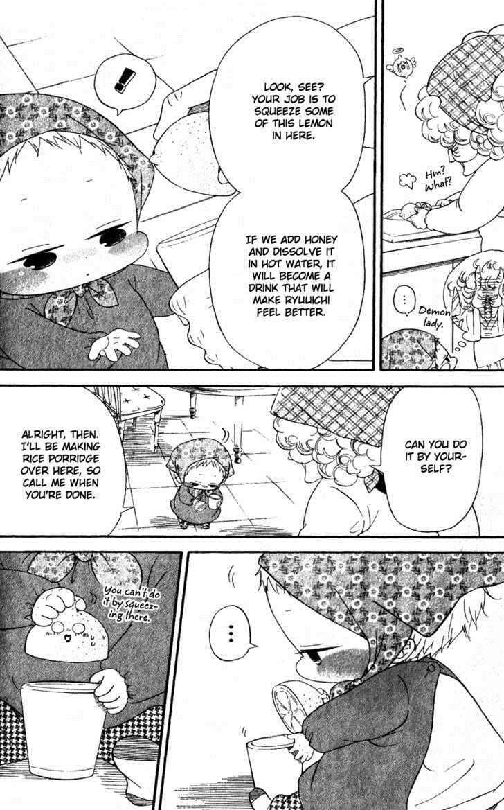 Gakuen Babysitters Chapter 7 13