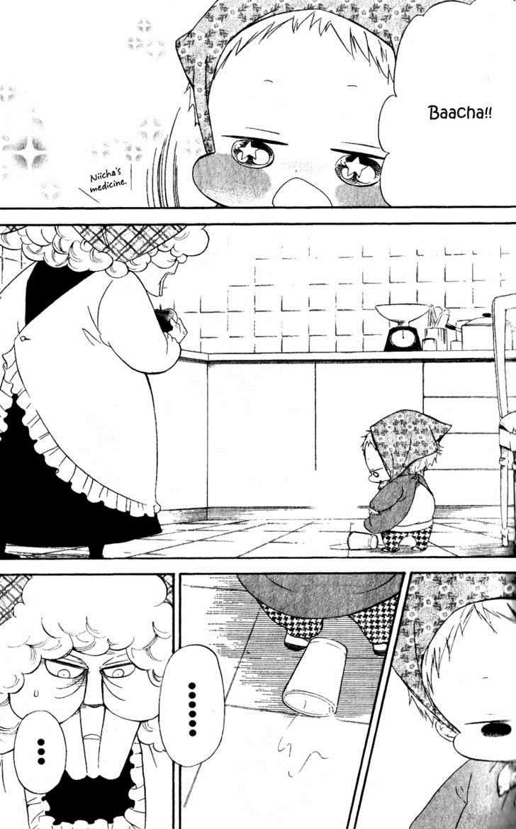 Gakuen Babysitters Chapter 7 16