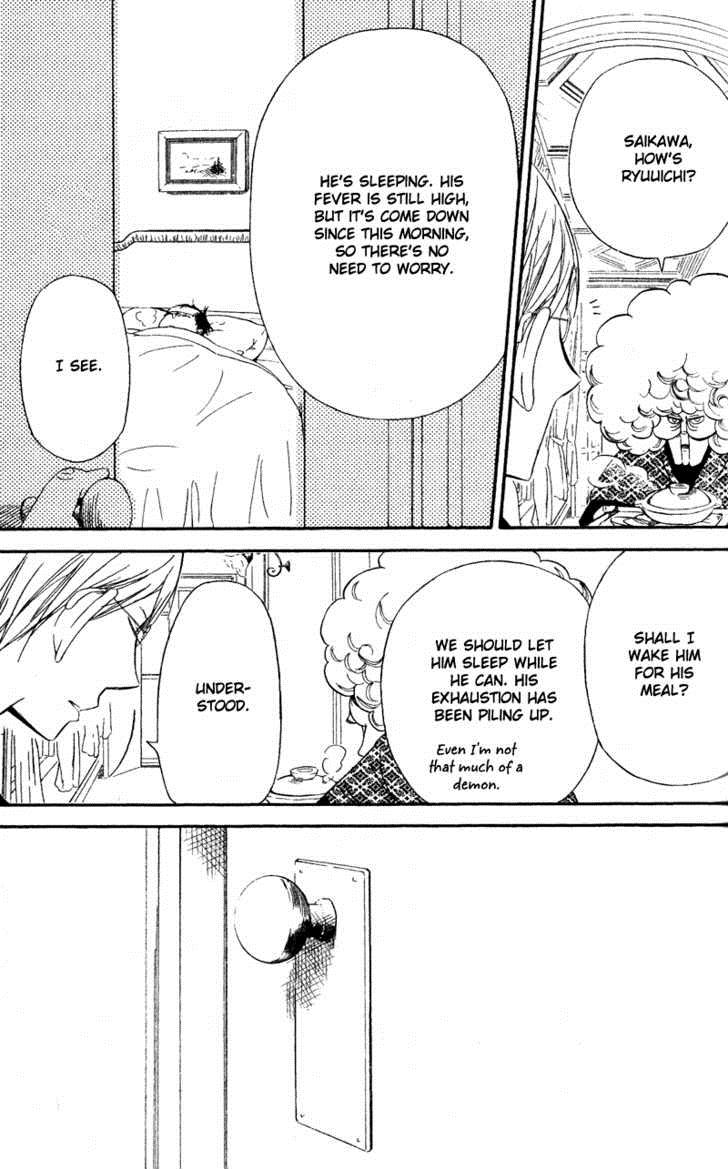 Gakuen Babysitters Chapter 7 18