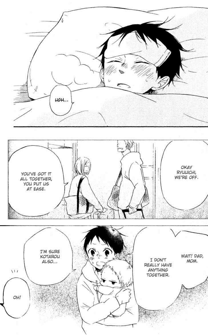 Gakuen Babysitters Chapter 7 19