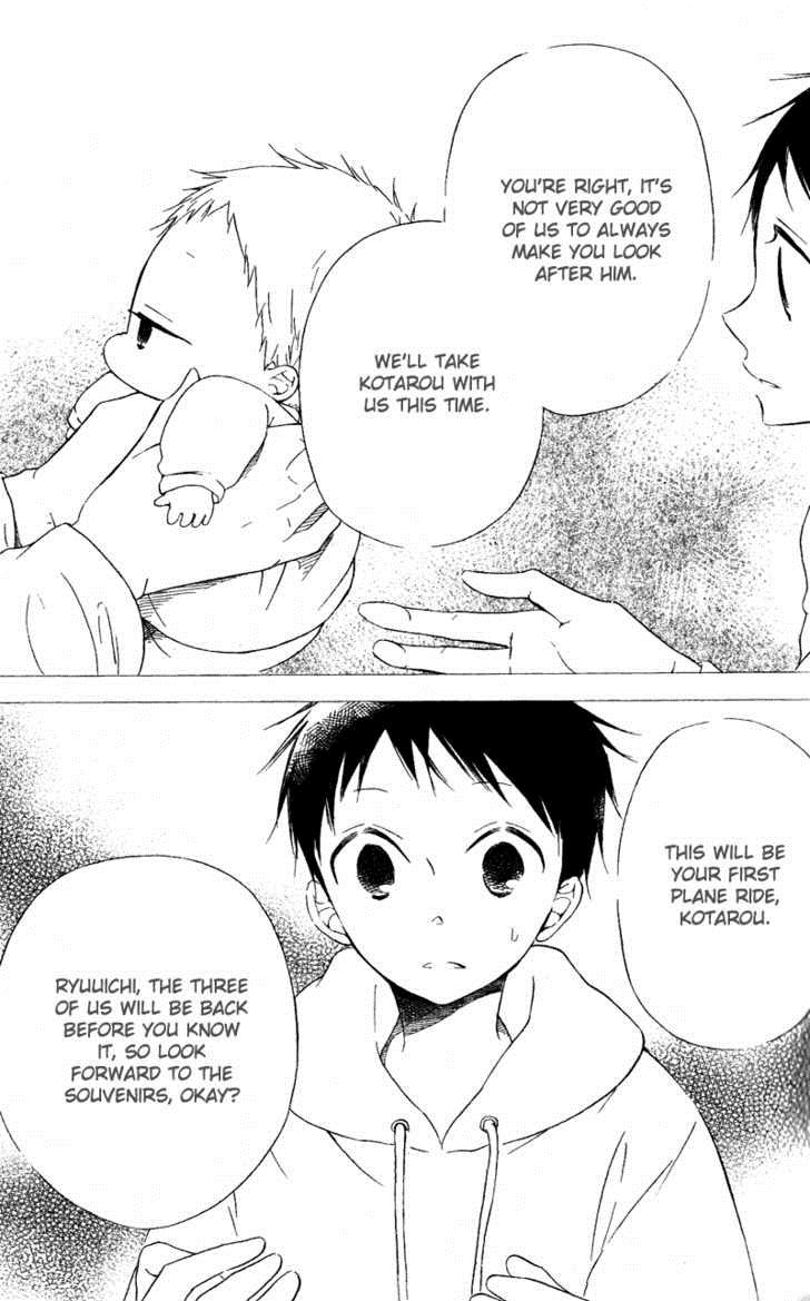 Gakuen Babysitters Chapter 7 20